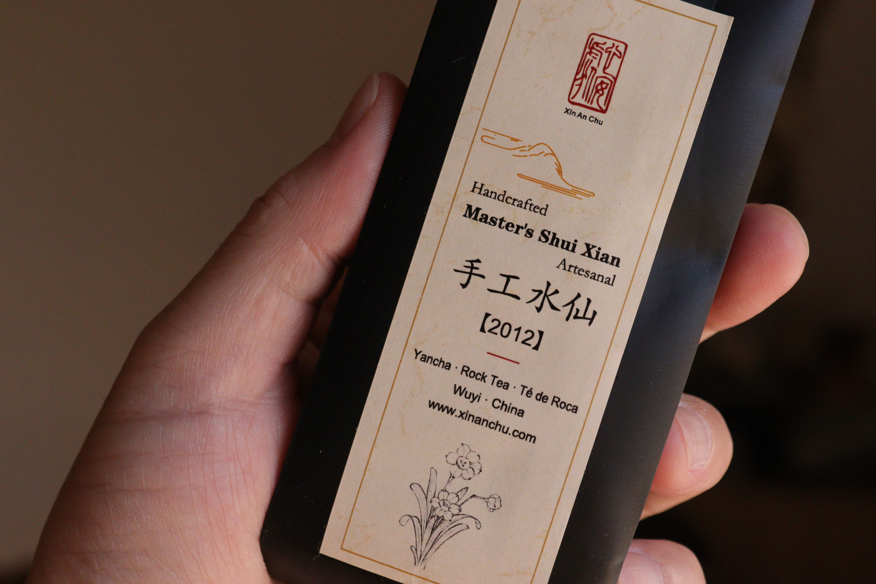 Yancha Añejo - 2012 Master’s Shui Xian Artesanal 手工水仙