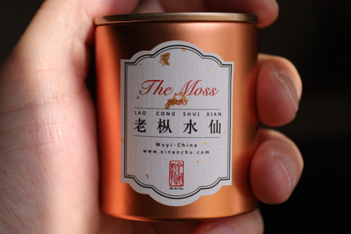 Yancha - The Moss (Lao Cong Shui Xian) 老枞水仙 | Xin An Chu