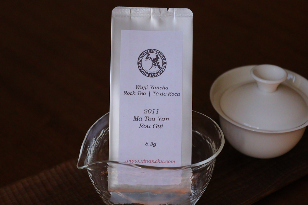 Thumbnail: Yancha Pack - Rou Gui Parties