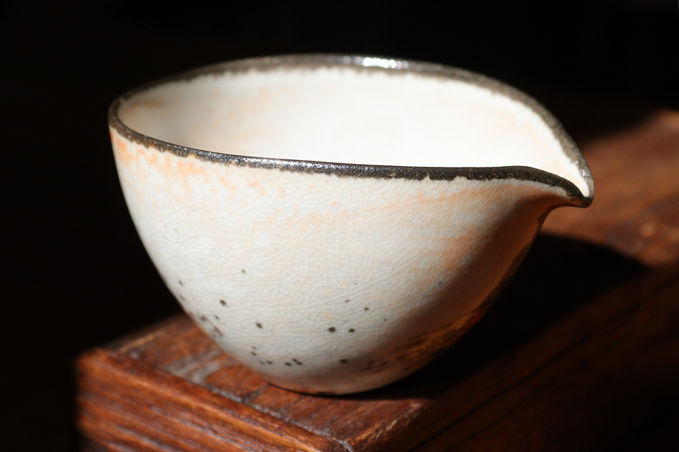 Miniatura: Gong Dao Bei (Fang Chai Shao) - La Gota