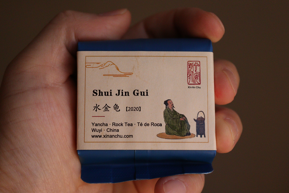 Miniatura: Yancha - Shui Jin Gui 水金龟