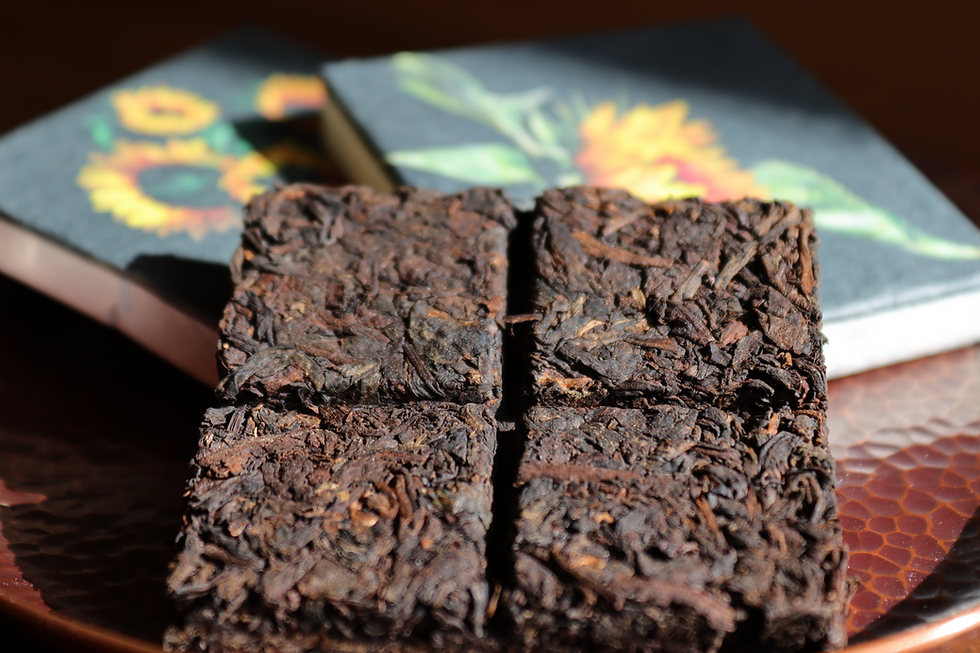 Miniatura: Té del Arte: Sunflowers (Girasoles) - 2016 Puerh Cocido/Shou