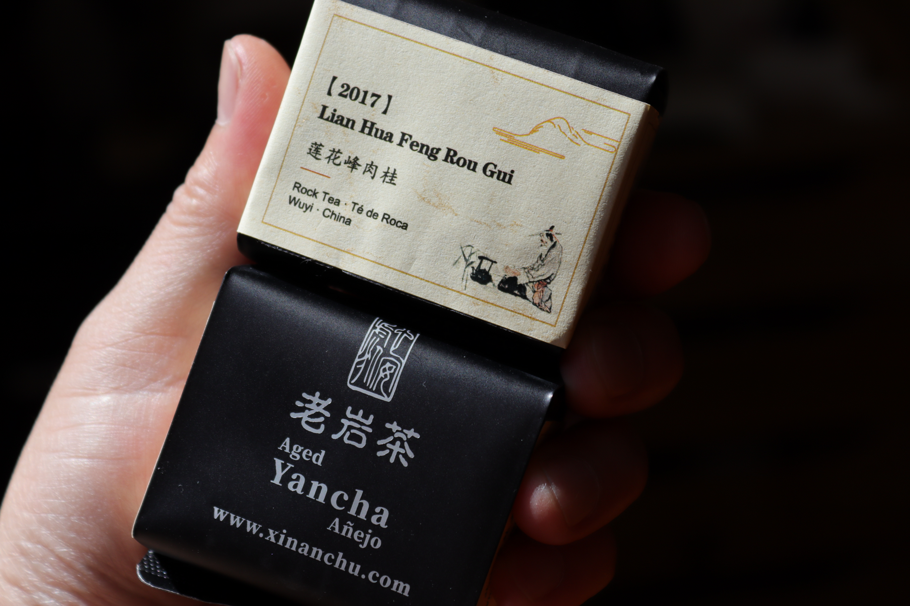 Aged Yancha - 2017 Lian Hua Feng Rou Gui
