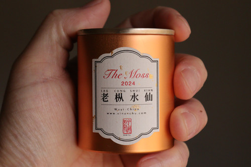 Yancha - The Moss (Lao Cong Shui Xian) 老枞水仙 | Xin An Chu