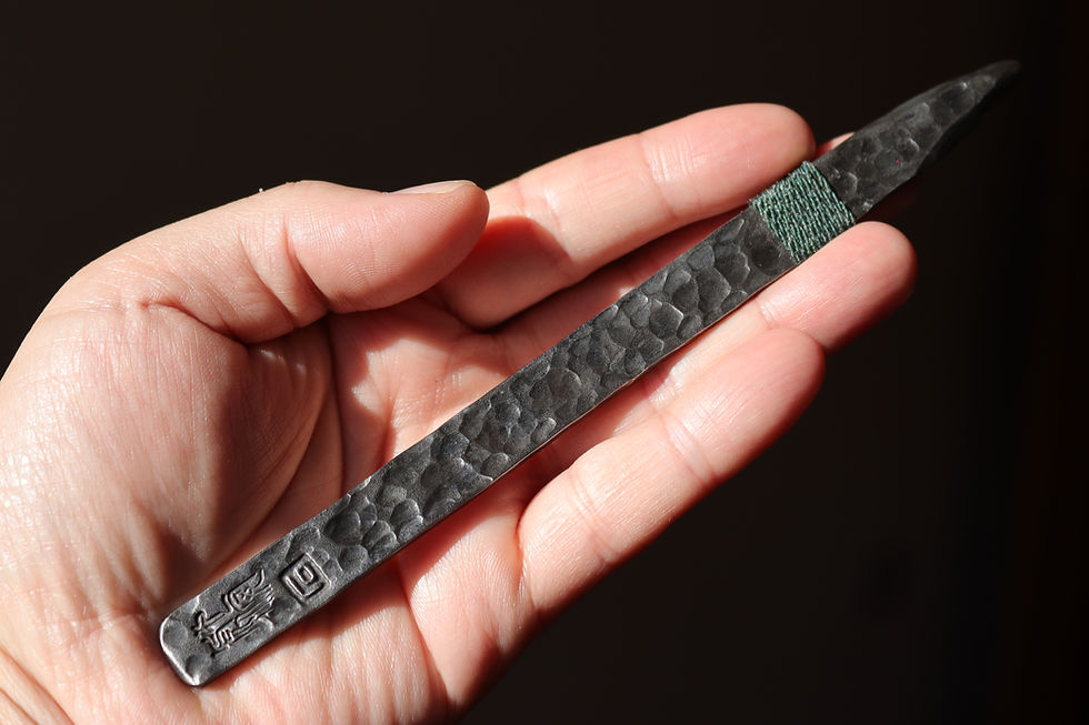 Thumbnail: Handcrafted Tea Knife by Tan Kae Hyeok