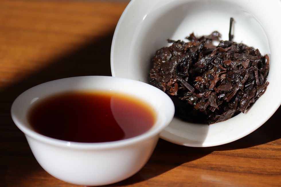Thumbnail: 2017 Anhua Fuzhuan Yuntai Shan 云台山茯砖