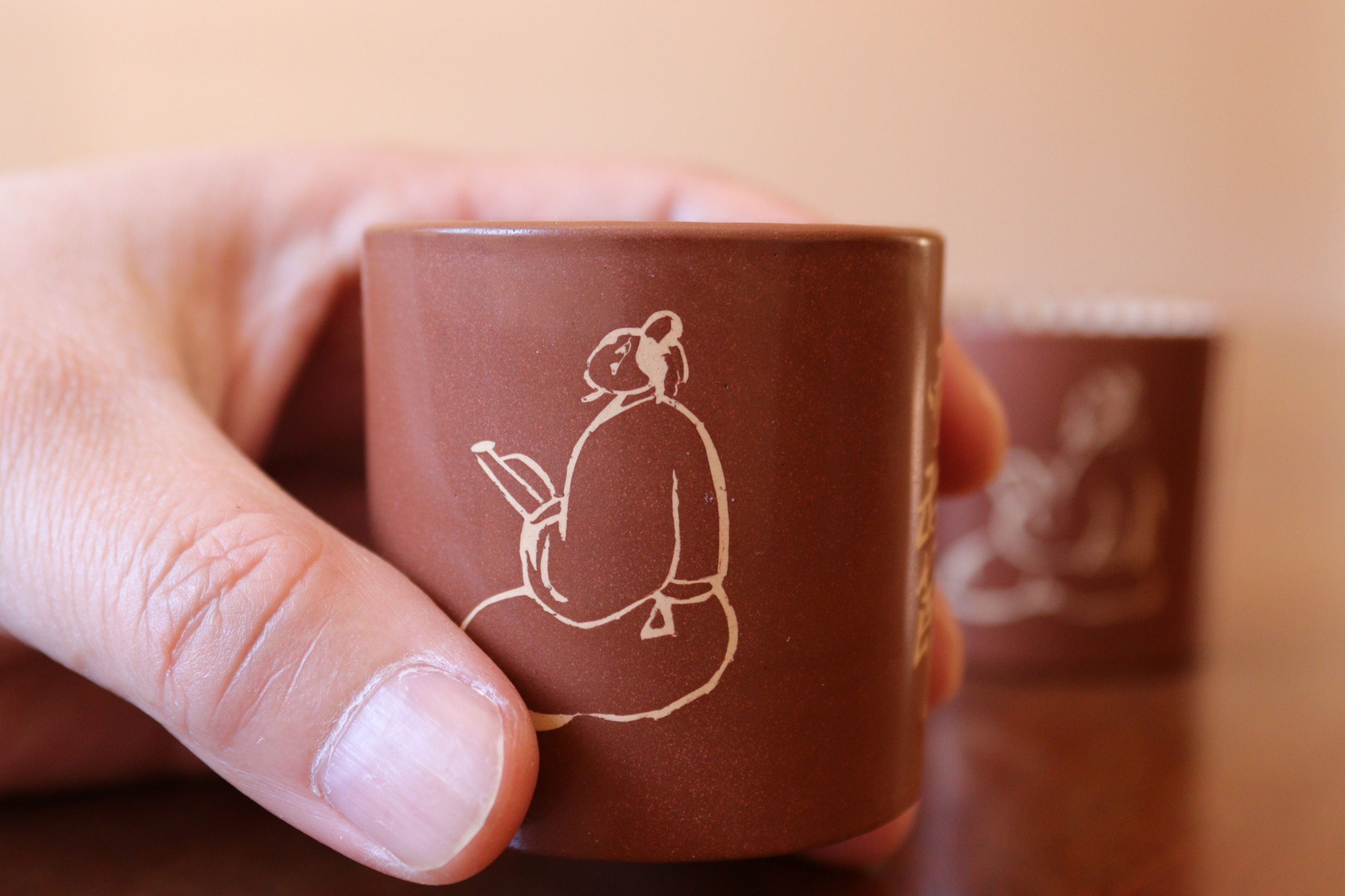 Junzi Bei - Jianshui Zitao