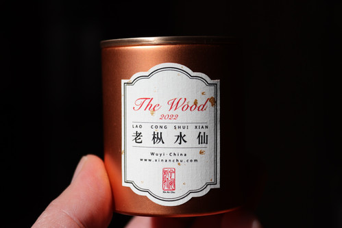 千漢鳳作 在古陶瓷投入的學費開始收穫回報了 · 古（いにしえ）の陶磁から学ぶ