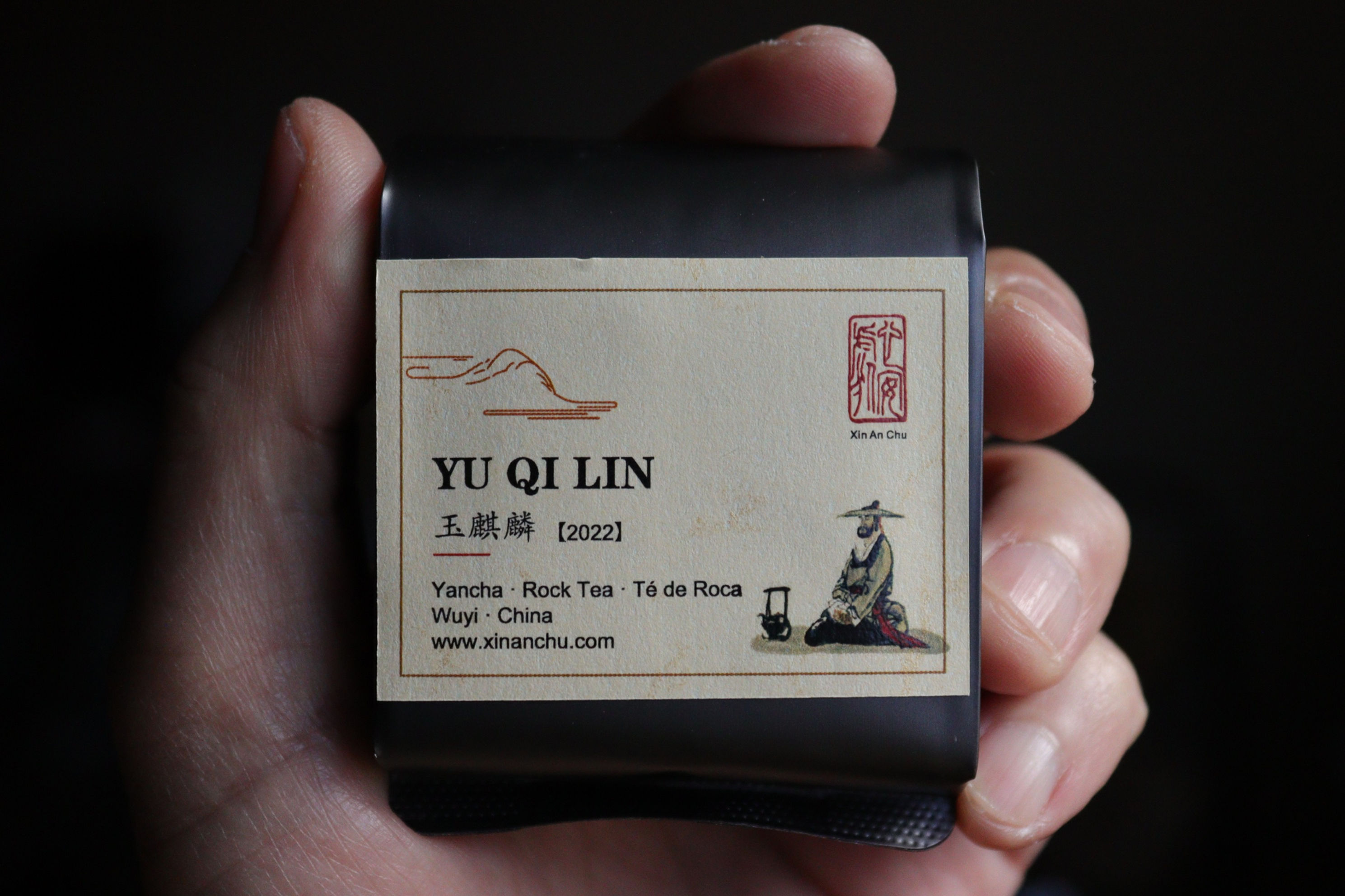 Yancha - Yu Qi Lin 玉麒麟