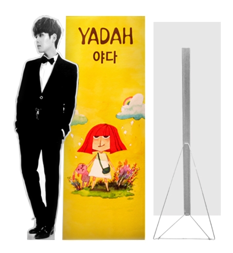 Bunting Standee Print