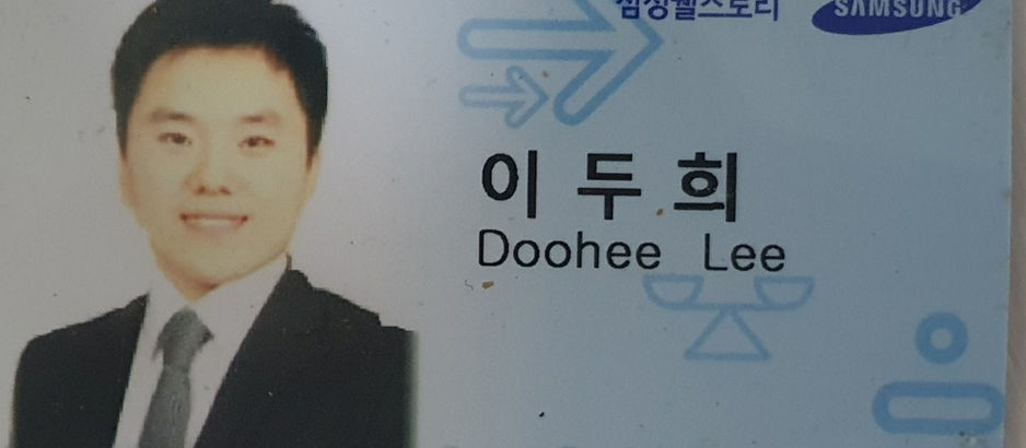 요리사 이두희 님의 수강후기