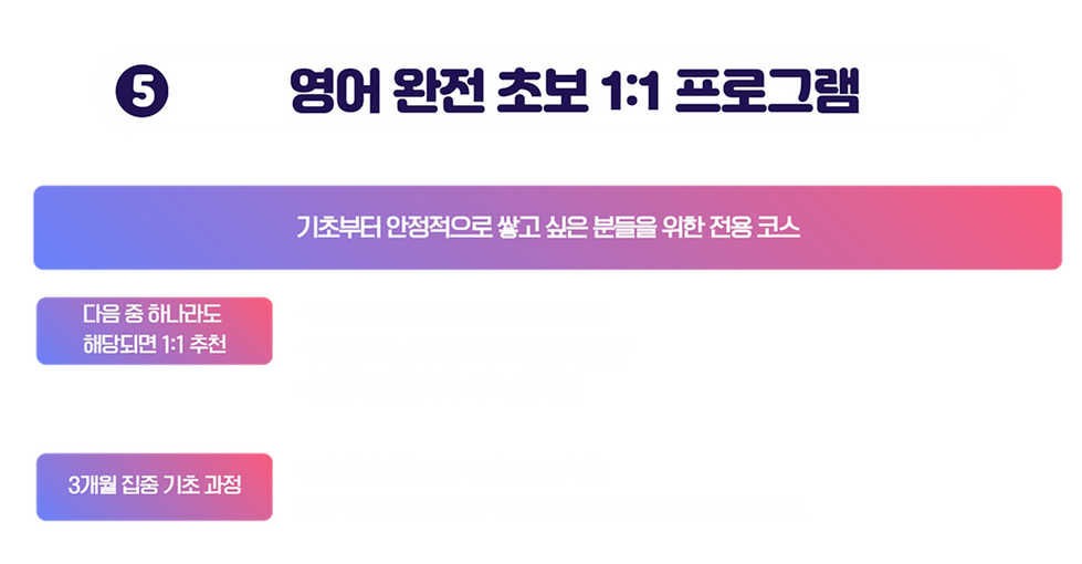 [복사본] 제목을 입력하세요 (46).png