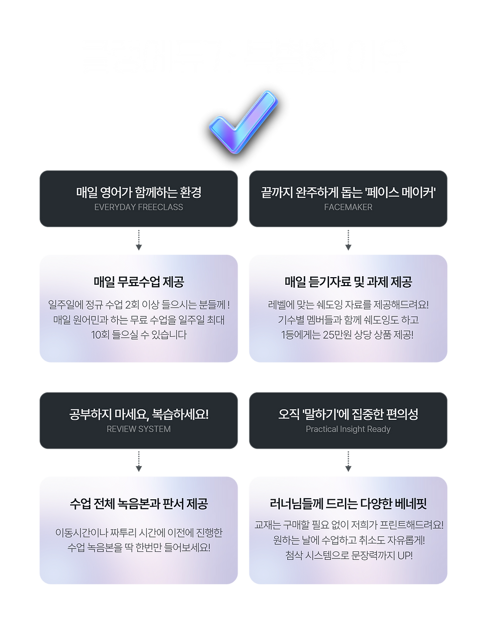 제목을 입력하세요 (43).png