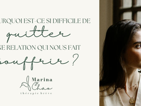 Pourquoi est-ce si difficile de quitter une relation qui nous fait souffrir ? 