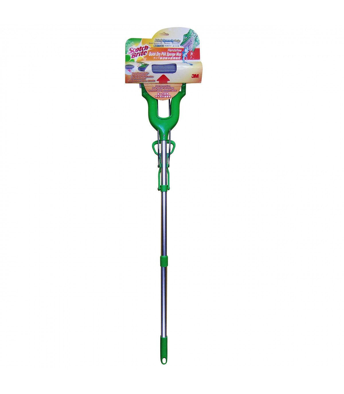 3M Scotch-brite Quick Dry PVA Mop