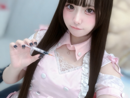 📍 東京       🎀 JP-5973