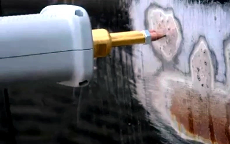 Thumbnail: CMO Fast Spotter