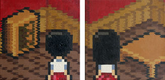 Sight Series (Looking In)