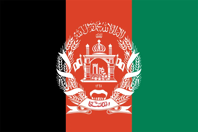 Afghan Dinner Celebration