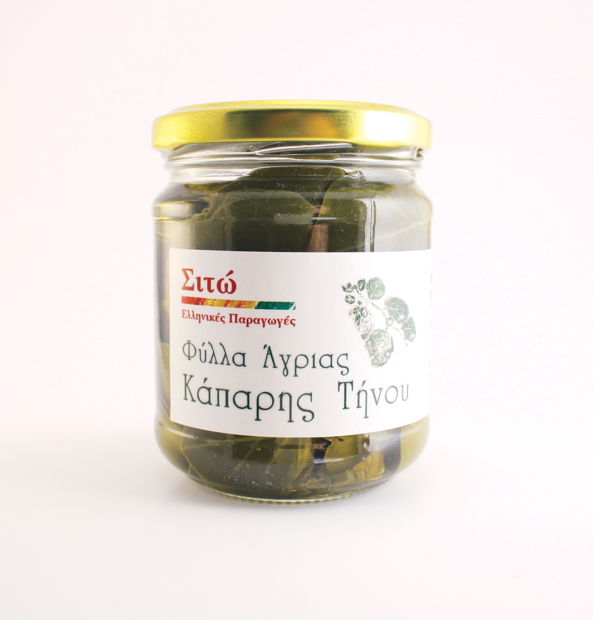 Φύλλα Αγριας Καπαρης Τήνου