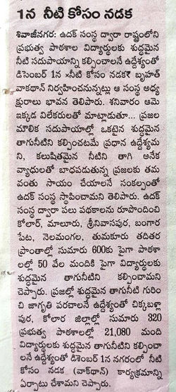 78060613_439848220060694_24445433430409216_n