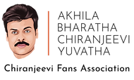 Chiru Logo.png