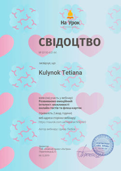 webinar19363144