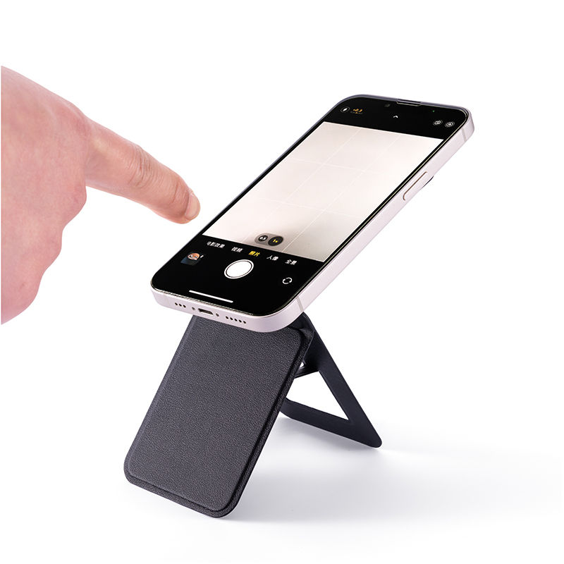Thumbnail: MS-09 Multi Angles Magnetic Phone Stand