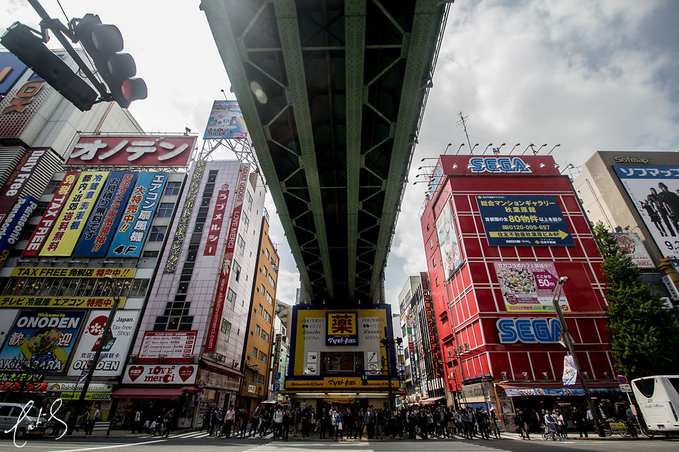 Japan 2016 (2 of 20)