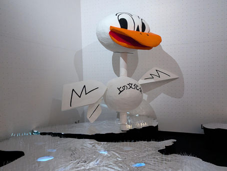 不忍池は繰り返す-野村穂貴《運命は、アヒルのように、光を作す》