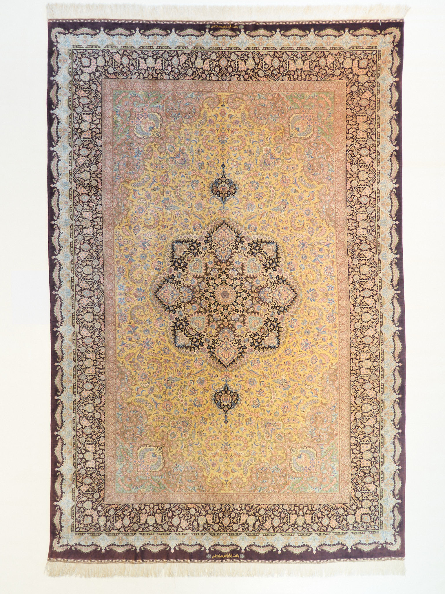 Tappeto Persiano Qum Extra Fine in Seta