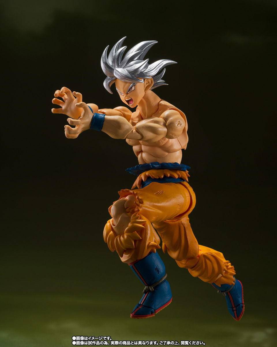 Miniatura: Goku Ultra Instinto Edición Toyotaro - SH Figuarts