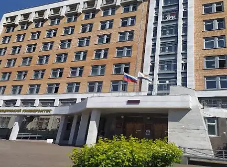 KIROV STATE MEDICAL UNIVERSITY.webp