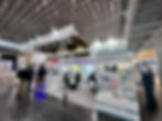 Modular Stand built at Medica Expo in Dusseldorf, Germany