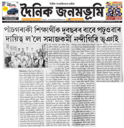 WhatsApp Image 2019-06-10 at 12.58