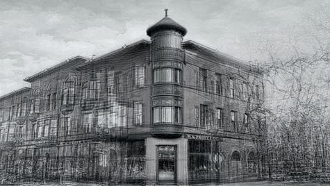 Photo Sketch #10: Dacotah Building