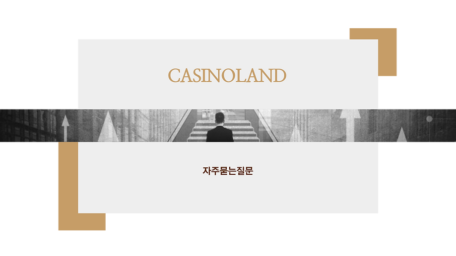 온라인토토,카지노사이트,토토픽,에볼루션카지노,텍사스홀덤.png