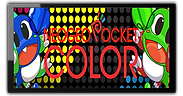 SNK Neo Geo Pocket Color.png