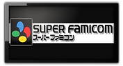 Nintendo Super Famicom.png