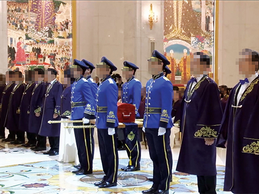 통일교 참어머니 한학자의 두 얼굴