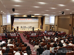 사이비 종교 피해자들, 국회서 눈물의 증언