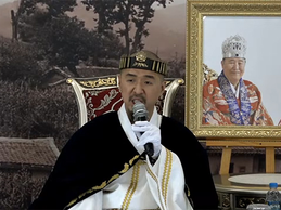 문형진, 친어머니 한학자 향해 “바벨론 음녀의 멸망