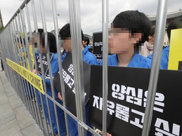 이단들의 키워드 분석