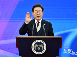 [단독] 이재명 정부, 신천지 불법행위 들여다본다