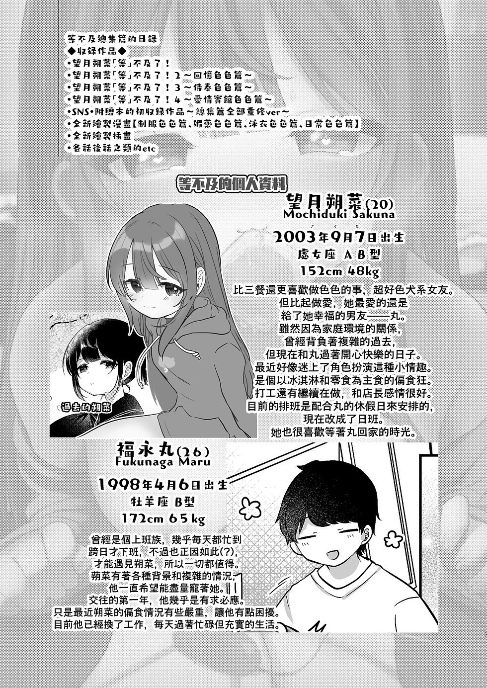 i-003
