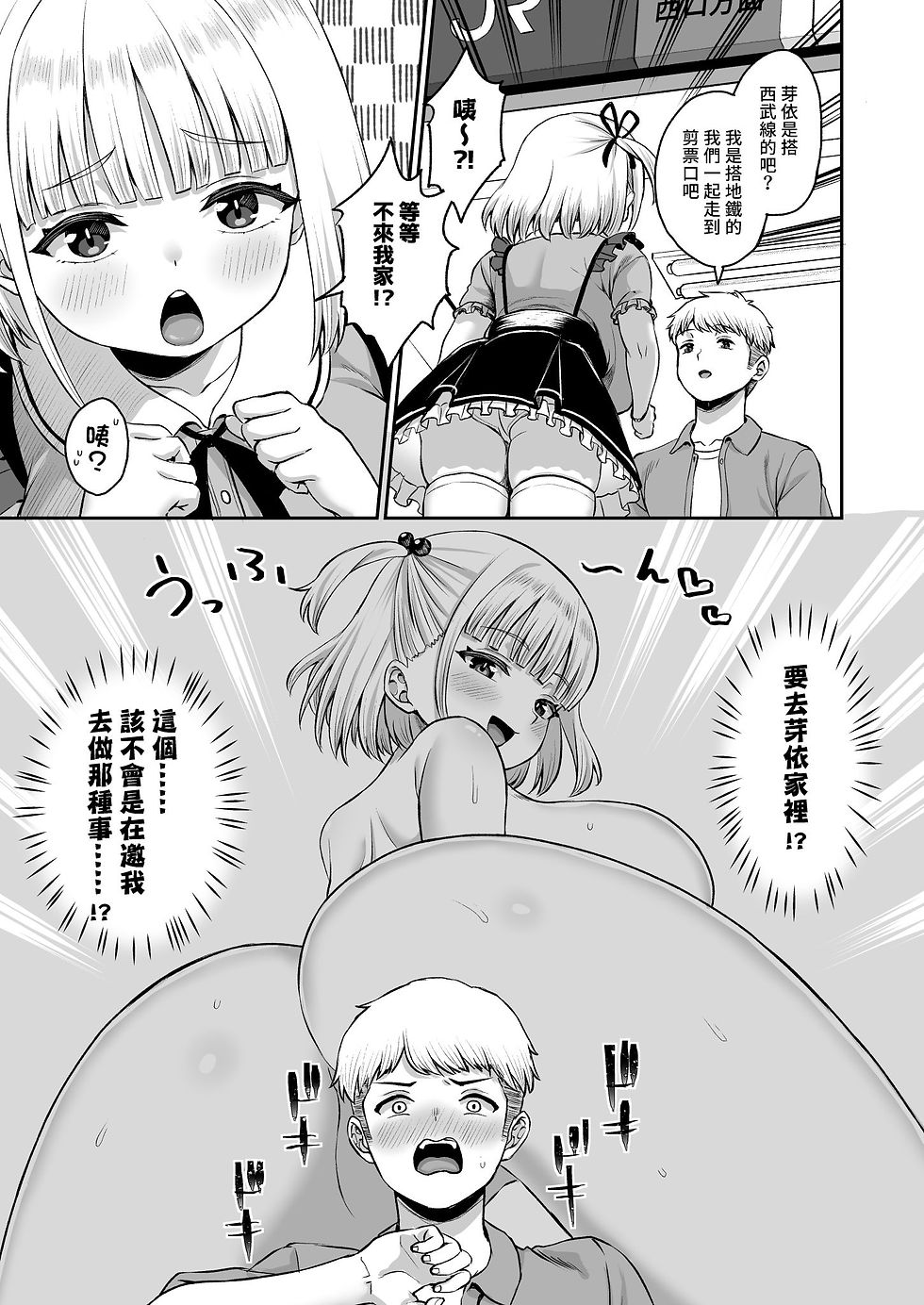 i-015