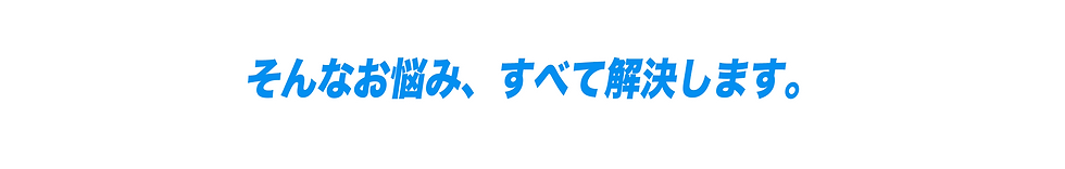 アートボード 1 のコピー 31.png