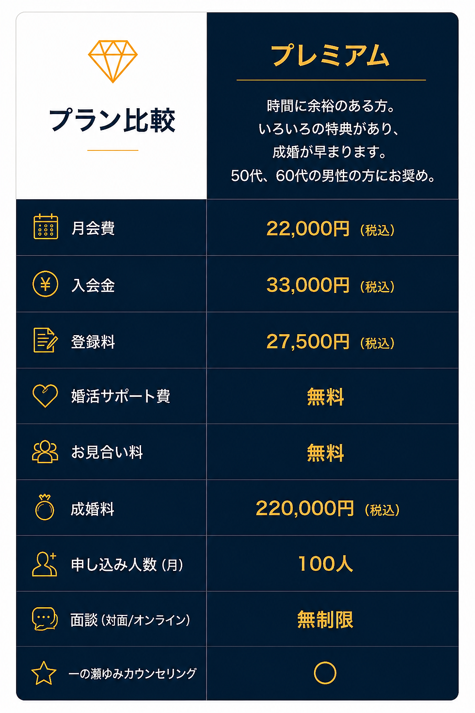 ChatGPT Image 2026年6月9日 22_32_43.png