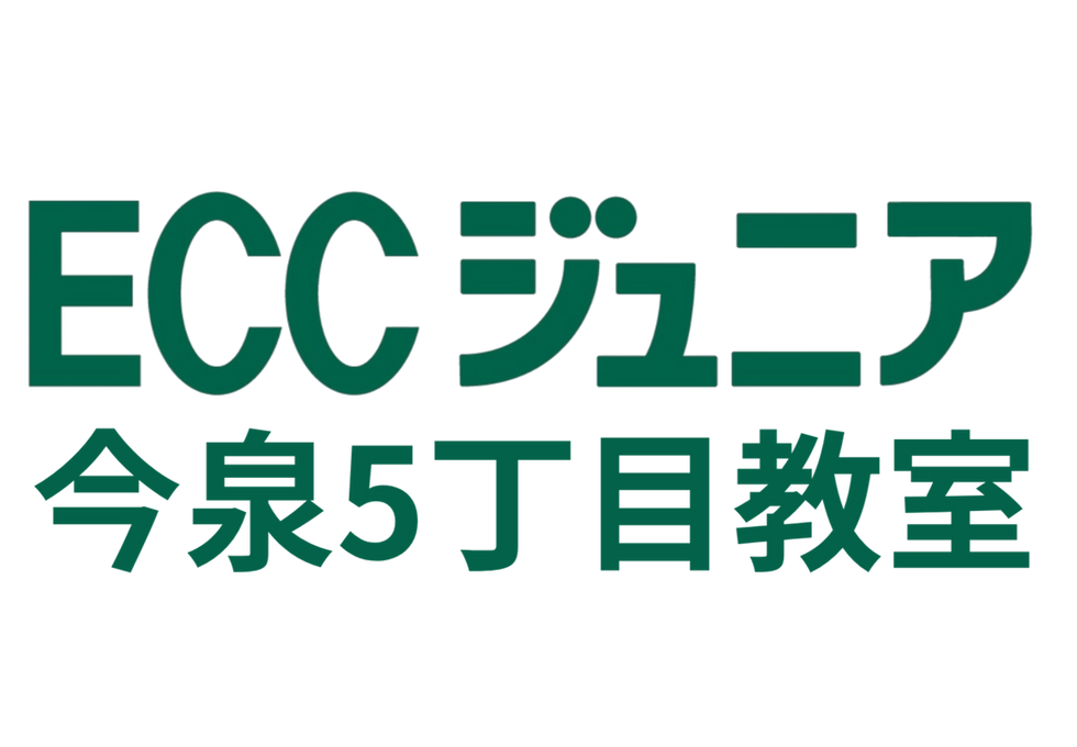 石井様のコピーのコピー_edited.png