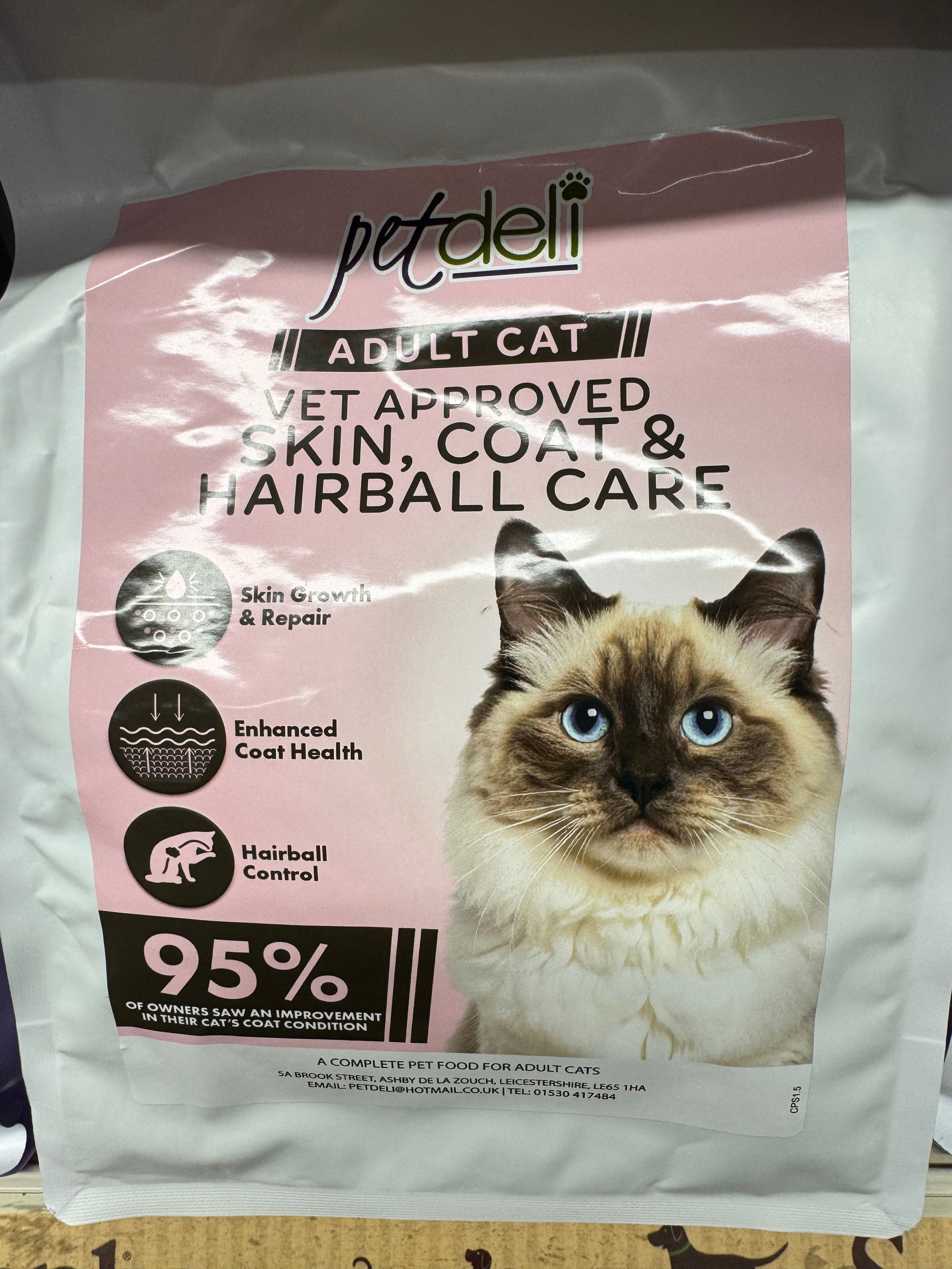 Pet Deli Cat Peptide Skin, Coat & Hairball Care (Hydrolysed) 1.5kg